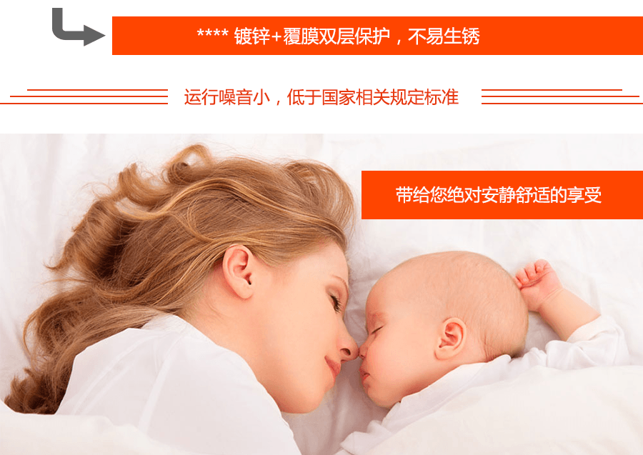 意大利依瑪壁掛爐