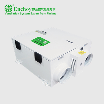 恩科新風(fēng)ERU系列_恒氧全熱新風(fēng)機(jī)