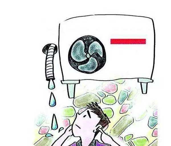 中央空調漏水原因