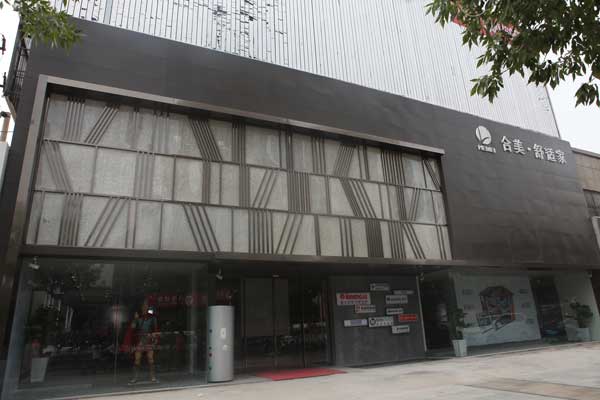 鄭州濱特爾凈水專(zhuān)賣(mài)店_濱特爾凈水器價(jià)格